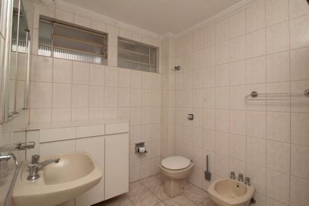 Apartamento à venda com 100m², 2 quartos e 1 vagaBanheiro