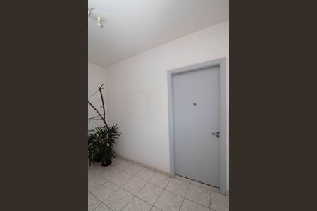 Apartamento à venda com 100m², 2 quartos e 1 vagaHall
