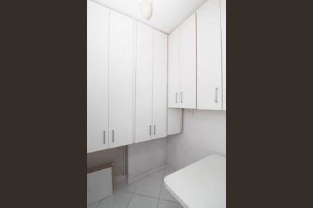 Apartamento à venda com 100m², 2 quartos e 1 vagaQuarto de Serviço