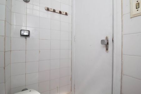 Apartamento à venda com 100m², 2 quartos e 1 vagaBanheiro de serviço