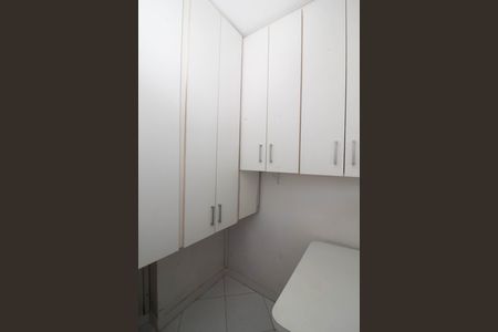 Apartamento à venda com 100m², 2 quartos e 1 vagaQuarto de Serviço