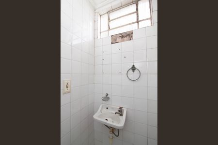 Apartamento à venda com 100m², 2 quartos e 1 vagaBanheiro de serviço