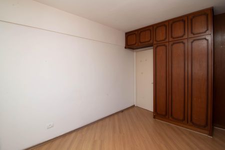Apartamento à venda com 100m², 2 quartos e 1 vagaQuarto 2