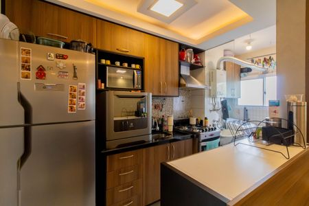 Apartamento à venda com 42m², 2 quartos e 1 vaga Apartamento à venda com 42m², 2 quartos e 1 vagaCozinha