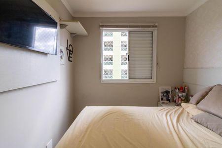 Apartamento à venda com 42m², 2 quartos e 1 vaga Apartamento à venda com 42m², 2 quartos e 1 vagaQuarto 1