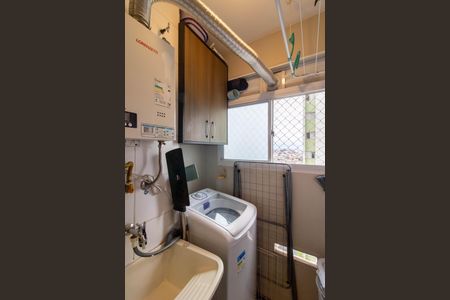 Apartamento à venda com 42m², 2 quartos e 1 vaga Apartamento à venda com 42m², 2 quartos e 1 vagaArea de Serviço