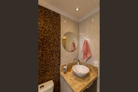 Apartamento à venda com 42m², 2 quartos e 1 vaga Apartamento à venda com 42m², 2 quartos e 1 vagaBanheiro