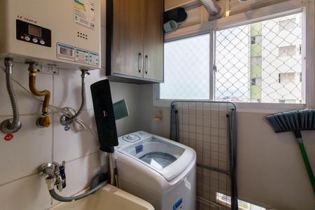 Apartamento à venda com 42m², 2 quartos e 1 vaga Apartamento à venda com 42m², 2 quartos e 1 vagaArea de Serviço