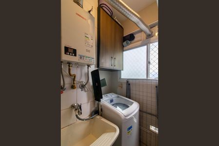 Apartamento à venda com 42m², 2 quartos e 1 vaga Apartamento à venda com 42m², 2 quartos e 1 vagaArea de Serviço