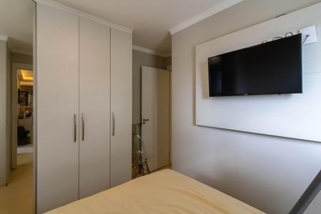 Quarto 1 de apartamento à venda com 2 quartos, 42m² em Jardim Gracinda, Guarulhos