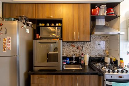 Apartamento à venda com 42m², 2 quartos e 1 vaga Apartamento à venda com 42m², 2 quartos e 1 vagaCozinha