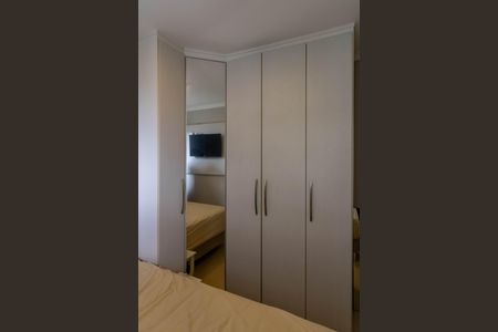 Apartamento à venda com 42m², 2 quartos e 1 vaga Apartamento à venda com 42m², 2 quartos e 1 vagaQuarto 1