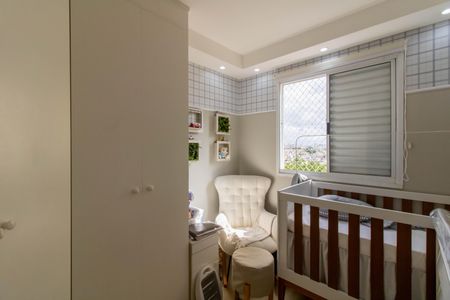 Apartamento à venda com 42m², 2 quartos e 1 vaga Apartamento à venda com 42m², 2 quartos e 1 vagaQuarto 2