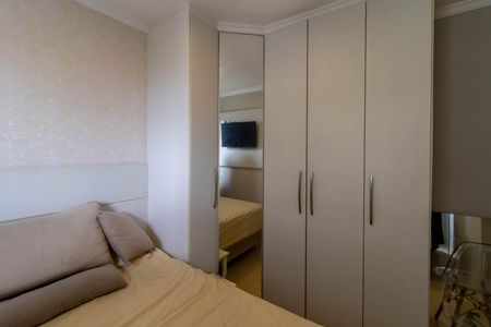 Apartamento à venda com 42m², 2 quartos e 1 vaga Apartamento à venda com 42m², 2 quartos e 1 vagaQuarto 1