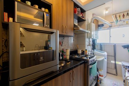 Apartamento à venda com 42m², 2 quartos e 1 vaga Apartamento à venda com 42m², 2 quartos e 1 vagaCozinha