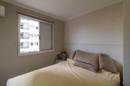 Apartamento à venda com 42m², 2 quartos e 1 vaga Apartamento à venda com 42m², 2 quartos e 1 vagaQuarto 1