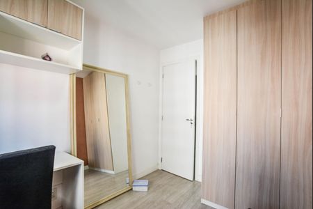 Apartamento à venda com 83m², 3 quartos e 2 vagasQuarto 2