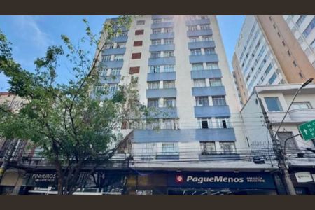 Apartamento à venda com 56m², 2 quartos e 1 vaga Apartamento à venda com 56m², 2 quartos e 1 vagaFoto 16