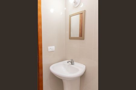 Casa à venda com 66m², 2 quartos e 1 vagaBanheiro