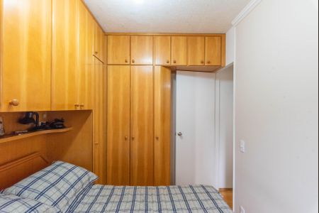 Apartamento à venda com 48m², 2 quartos e 1 vaga Apartamento à venda com 48m², 2 quartos e 1 vagaQuarto 2