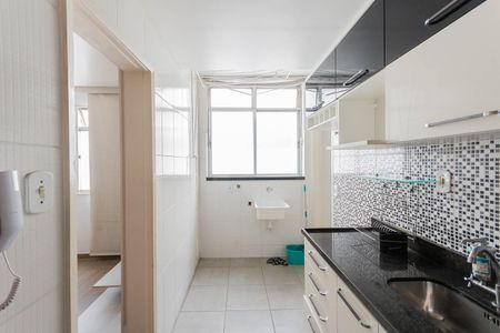 Apartamento à venda com 49m², 1 quarto e 1 vagaCozinha e Área de Serviço