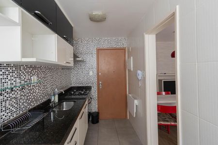 Apartamento à venda com 49m², 1 quarto e 1 vagaCozinha e Área de Serviço