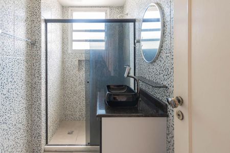 Apartamento à venda com 49m², 1 quarto e 1 vagaBanheiro