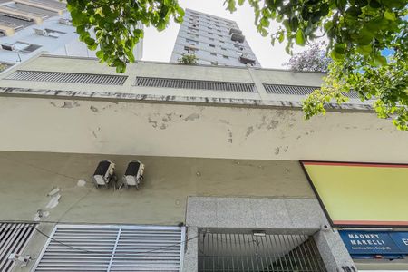 Apartamento à venda com 49m², 1 quarto e 1 vagaFachada