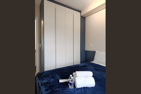 Apartamento à venda com 29m², 1 quarto e sem vagaQuarto