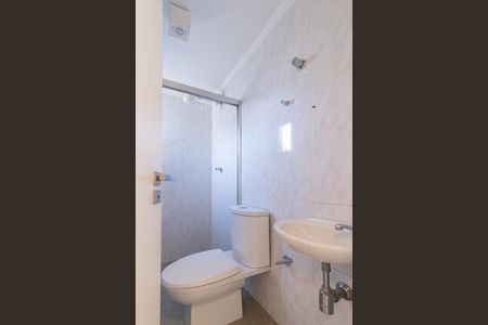 Apartamento à venda com 284m², 3 quartos e 3 vagas Apartamento à venda com 284m², 3 quartos e 3 vagasBanheiro de serviço