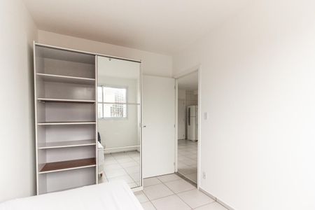 Apartamento para alugar com 49m², 2 quartos e sem vaga Apartamento para alugar com 49m², 2 quartos e sem vagaQuarto 2