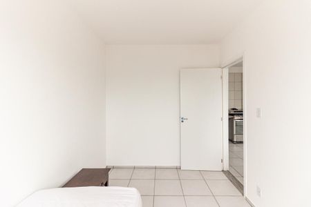 Apartamento para alugar com 49m², 2 quartos e sem vaga Apartamento para alugar com 49m², 2 quartos e sem vagaQuarto 1