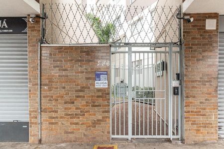 Apartamento para alugar com 49m², 2 quartos e sem vaga Apartamento para alugar com 49m², 2 quartos e sem vagaFachada - Plaquinha