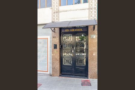 Apartamento à venda com 54m², 1 quarto e sem vagaFachada