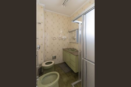 Apartamento à venda com 54m², 1 quarto e sem vagaBanheiro
