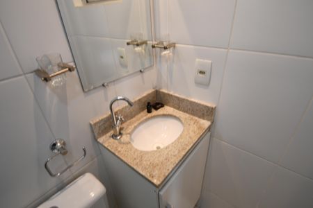Apartamento à venda com 47m², 2 quartos e 1 vagaBanheiro Suíte