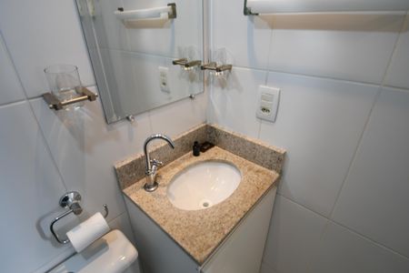 Apartamento à venda com 47m², 2 quartos e 1 vagaBanheiro Social