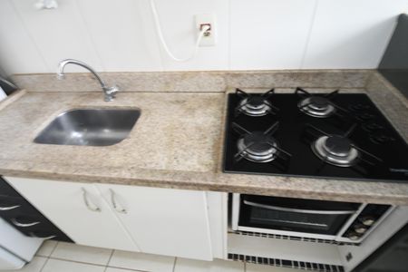 Apartamento à venda com 47m², 2 quartos e 1 vagaCozinha