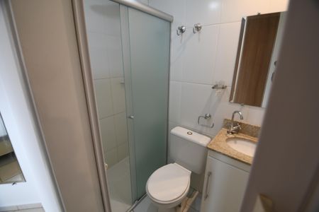 Apartamento à venda com 47m², 2 quartos e 1 vagaBanheiro Suíte