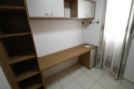Apartamento à venda com 47m², 2 quartos e 1 vagaQuarto 1