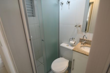 Apartamento à venda com 47m², 2 quartos e 1 vagaBanheiro Social