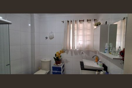 Apartamento à venda com 88m², 2 quartos e sem vagaBanheiro Social 