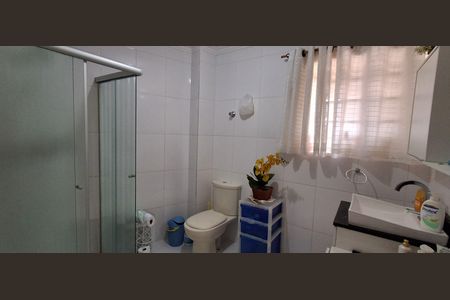 Apartamento à venda com 88m², 2 quartos e sem vagaBanheiro Social 