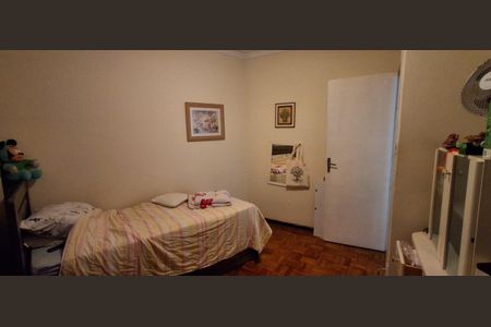 Apartamento à venda com 88m², 2 quartos e sem vagaQuarto 2