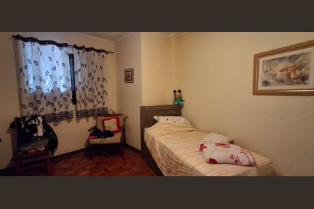 Apartamento à venda com 88m², 2 quartos e sem vagaQuarto 2