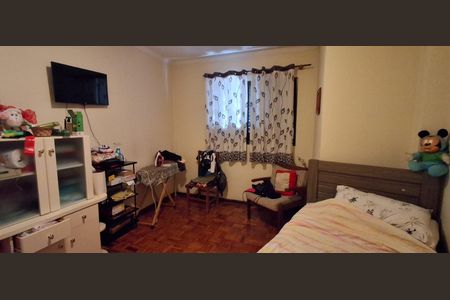 Apartamento à venda com 88m², 2 quartos e sem vagaQuarto 2