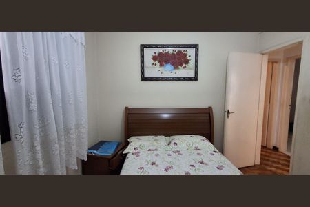 Apartamento à venda com 88m², 2 quartos e sem vagaQuarto 1