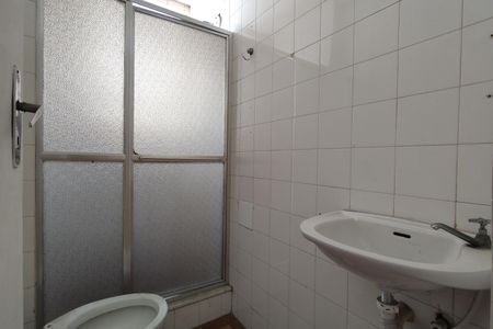 Apartamento à venda com 214m², 3 quartos e 1 vagaBanheiro de serviço