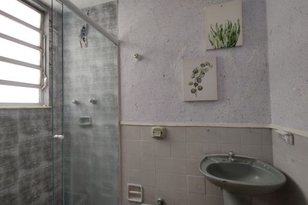 Apartamento à venda com 214m², 3 quartos e 1 vagaBanheiro Social