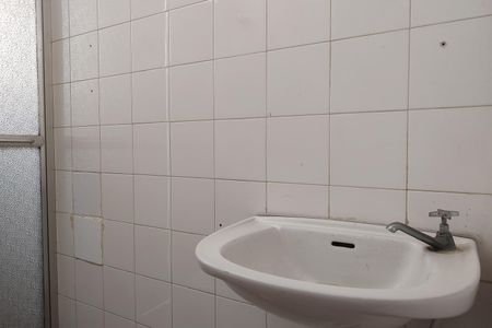 Apartamento à venda com 214m², 3 quartos e 1 vagaBanheiro Social